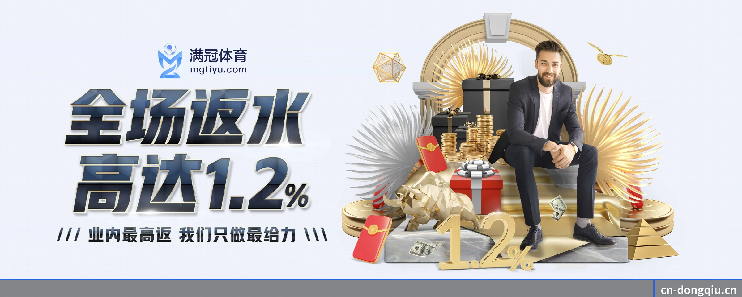 AI 革新